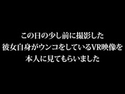 [KBMS-151] こう見えて私ウンコするんです。オナラも出るんです。 小野はるか - 3of5