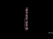 [BBI-162] 痴女に豹変した新妻の性 男の反応を愉しみながら誘惑、挑発、そして犯ス… 桜木凛【破解】 - 1of5