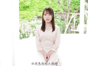 [SIS-142] 美少女香水纯的快感第一次体验3本番【破解】 - 1of5