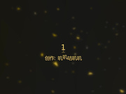 家庭攝像頭黑客破解拍攝到的一簡陋出租屋裏小夫妻把孩子抱到一旁自己啪啪 先是後入再上位猛插表情銷魂 720P原版高清