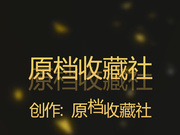 有钱人的玩物身材一级棒高颜值网红脸美女情趣酒店大战土豪先让她自己玩然后在情趣椅上肏她附图158P+视频2V完整版