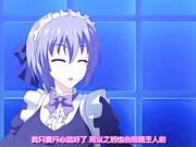 [PoRO]館～官能奇譚～ 「天然牝奴れ妹・瑠璃～躊躇い拡げる卑猥な皺穴◆」