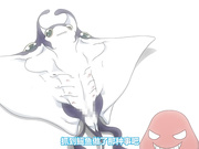 [Studio Zealot] Zトン人外アニメーション A Beautiful Greed Nulu Nulu