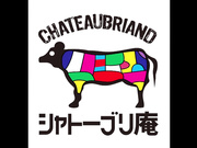 [NINE-095 ]身長175cmB115W75H121 岐阜は飛騨で育まれた超A5ランク最高級肉Lカップの天然ウブ処女、電撃DEBUT！カイリさん - 1of5