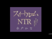[JUQ-913] スイートルームNTR 妻から送られてきた疑惑の写真 水戸かな - 1of5