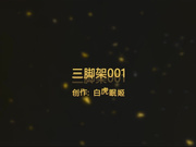 精品推薦 猥瑣胖哥KTV包房灌醉96年打工小妹帶入酒店脫光任意玩弄 陰毛肛毛都刮了個凈 無套爆操內射中出 720P高清原版