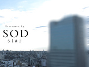 [START-274] デリヘル呼んだらいつも領収書を突っ返してくる経理部の欲求不満OLと遭遇「まさか、飲食代で落とさないでくださいよ…」 - 1of5