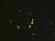 极品兼职学生妹