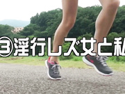 [HTMS-099] ヘンリー塚本 スケベ中年男にやられたい娘たち 【破解】 - 1of5