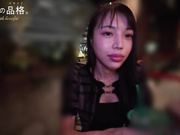 390JAC-231 1リットルの恥汁 セフレの品格 (水原わこ) - 1of5