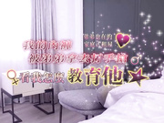 弟弟也在的家庭是租屋 我的内裤被弟弟拿去打手枪 看我怎么教育他