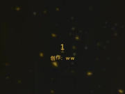 酒店白天干嫩模，操的哇哇叫