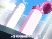 [ばにぃうぉ～か～]バカだけどチンチンしゃぶるのだけはじょうずなちーちゃん ＃1 ちーちゃん、ほんとに勉強頑張れるの？