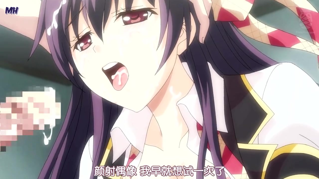 [ピンクパイナップル]手垢塗れの天使 THE ANIMATION [先行版]