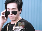 假富二代无套中出女业务