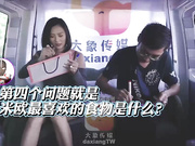 老师把持不住女学生的诱惑-李依依