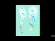 SNOS-365 濡れ透けピンク乳首がいつも見えちゃうズブ濡れドジっ娘がエッロ！！ 白上咲花 - 1of5