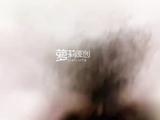 粘人小妖精让男友无从招架只能起来干