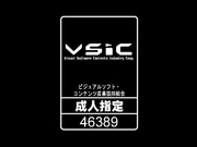 [破解]MIGD-053  真性中出し 麗花 - 1of5
