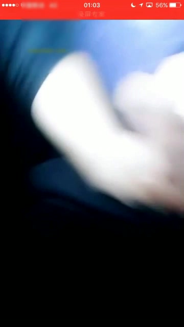 对白搞笑女主播夜晚户外勾搭38岁男到车内啪啪以为是卖淫女舔逼时候味道太重吐了