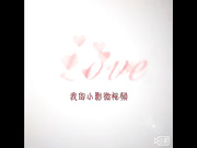 极品小尤物微博红人小秋就是小秋秋大尺度唯美诱人收费套图240P+视频11V整合1V，强烈推荐