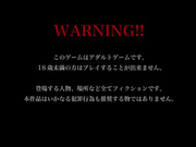 [夜桜字幕组][ Double Soft Cream][Double Soft Cream]優艶の花 後編 調教された淫ら妻