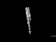 [MIDE-396] 你喜歡漂亮的姐姐的高速騎乗位嗎？秋山祥子