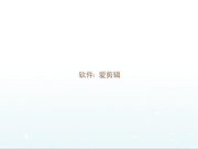 大鸡巴名人重金约战外围女模小茜太猛了好多淫水肏的妹纸淫声不断眼神迷离最后瘫软在床上不动了完整版