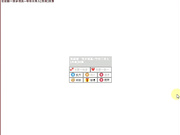 国产 某直播平台3个身材超正点女神级美女豪宅色诱土豪打赏,脱光衣服跳艳舞,互相扣B,太美了分分钟秒杀韩国女主播！对话超级淫荡,听的我都想射!