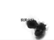 亚麻小波浪肤白貌美小少妇 半遮半掩搔首弄姿真是极其诱人