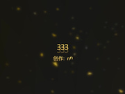 世界杯赌球发了一点小财去桑拿会所找个口活不错的小姐开心一下先口爆再草逼