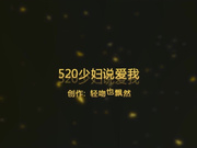 90后性感白嫩美女又想被操又不想被拍摄,说别拍了,上来干我,放进去,操我,逼好痒,我劈着腿等你操我