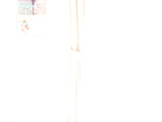 [WANZ-624] 孩子製作服務的一環 妊娠OK美少女女僕 あおいれな - 1of5