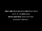 [APNS-027] 我可能再也不能做你的妻子了… 元木かほ - 1of5