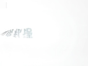 最近火爆网络自导自演酒店强J门女主沈樵亲身示范性爱教学 丰臀锁体 唇齿之恋 堪比莞式ISO 高清1080P完整版