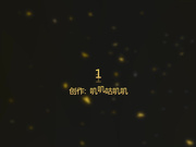 360攝像頭破解拍攝到的居家小夫妻日常啪啪打炮 互相愛撫纏綿玩的太嗨了 720P高清完整版