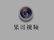 【空姐制服系列】极品披肩丰臀美乳女神颜瑜 空姐制服黑丝开档致命诱惑 私浴撩人极品骚货太招操了 高清推荐