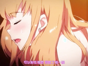 OVA大嫂是不良妈妈授乳中＃1