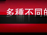 大款土豪酒店重金約戰苗條性感氣質大學生妹子 穿著情趣制服裝吹簫舔蛋蛋嘗試各種體位 叫床聲給力 720P高清