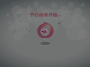 身材超好皮肤白嫩美女主播粉肉肉道具大秀