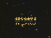 大神居家偷情私會老公不在家的美女同事 主動張開雙腿配合抽插幹得嗷嗷直叫 完美露臉 720P高清原版