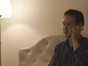 [JUL-925] 取引先の傲慢社長に中出しされ続けた出張接待。青田悠華 - 2of5